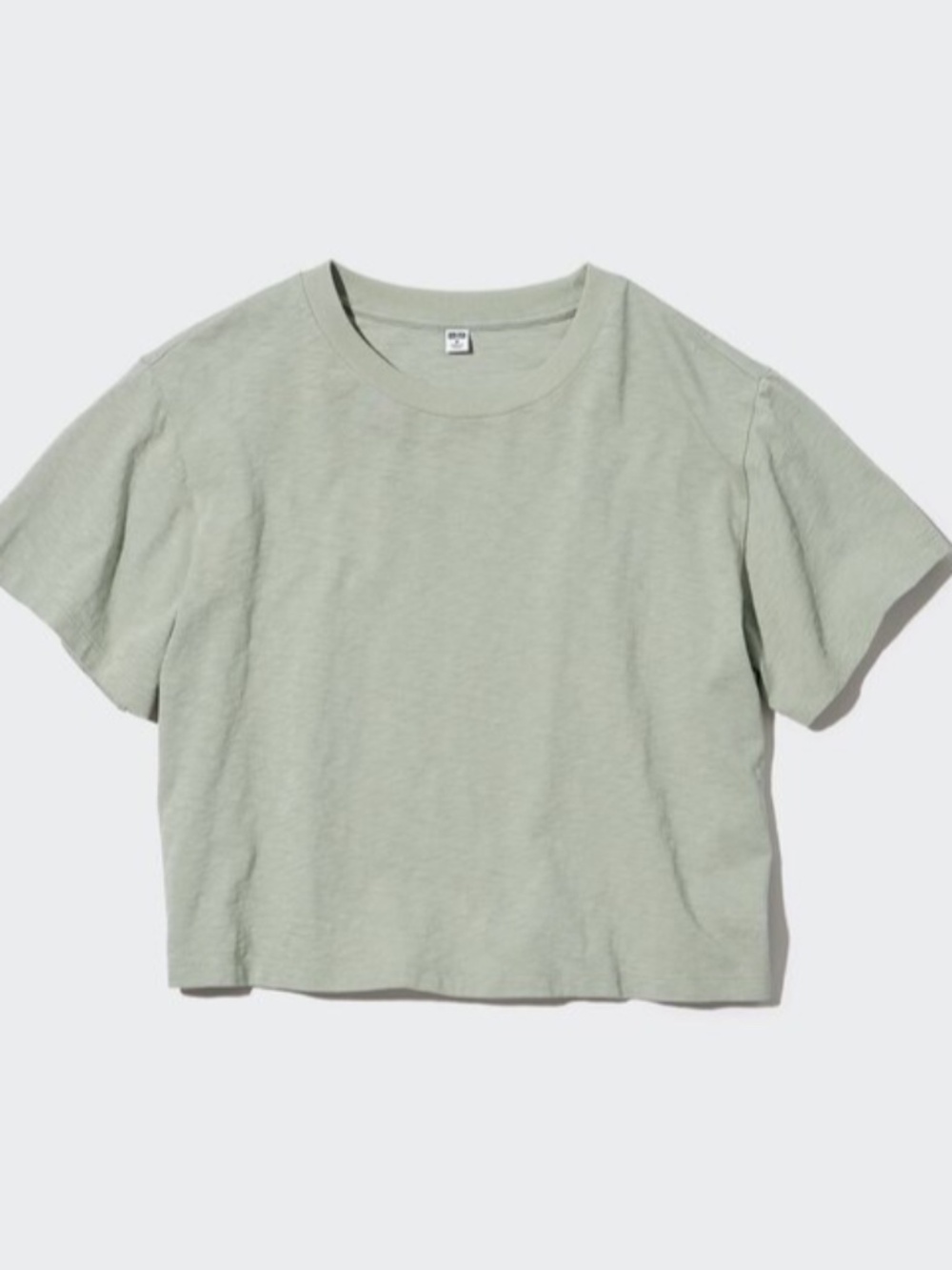 Uniqlo Short T-Shirt - Comfy Material Short-Sleeve Light Gray Green T-Shirt